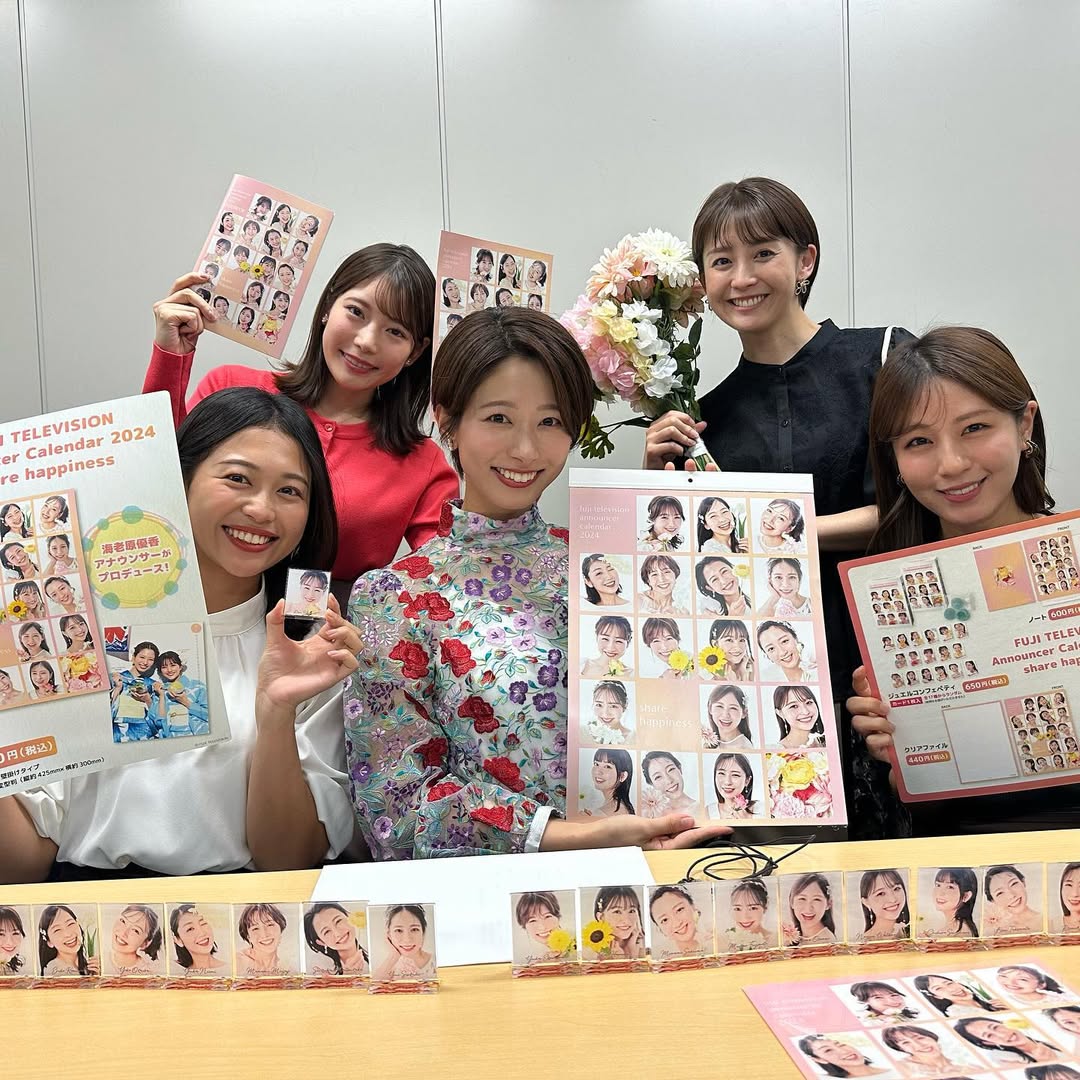 4ページ目) フジテレビ“アイドル売り”カレンダーも物議…職業「女子アナ