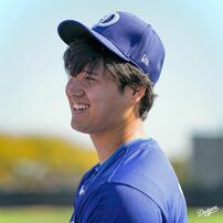 電撃婚・大谷翔平の「お買い物事情」 総額12億円のグローブ寄付を行なう「1000億円スター」に出てきた変化