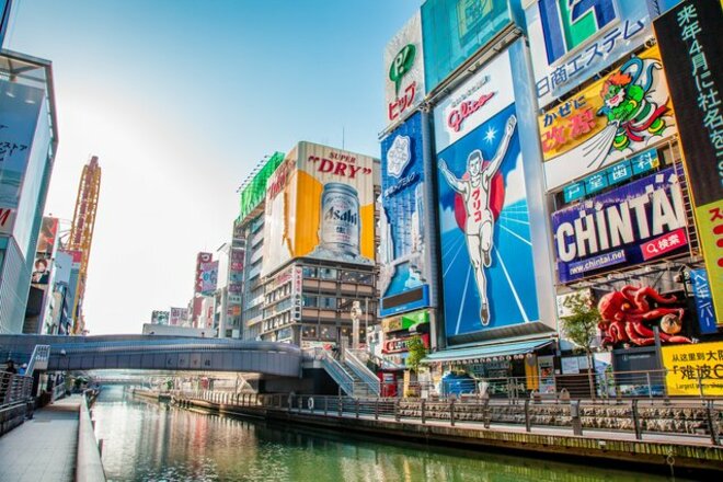 パリ五輪・トライアスロン開催のセーヌ川「大腸菌は道頓堀川の4倍」報道に大阪人は不満の声 「鮎が泳ぐ」改善の今の画像