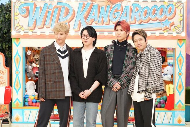 「"意外な親友"芸能人」ランキング、二宮和也&ミセス大森元貴を抑えた「2人とも気が強そう」売れっ子女優【第4位以下】の画像