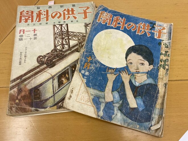 『らんまん』神木隆之介のモデルの植物学者も連載した科学雑誌が創刊100周年 編集長が語る“100年史と日本の未来”の画像