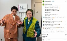 10～30代男女が予想する「今年の“新語・流行語大賞”」、『紅白』初出場“菅田将暉の弟”こっちのけんと『はいよろこんで』も【第4位以下】