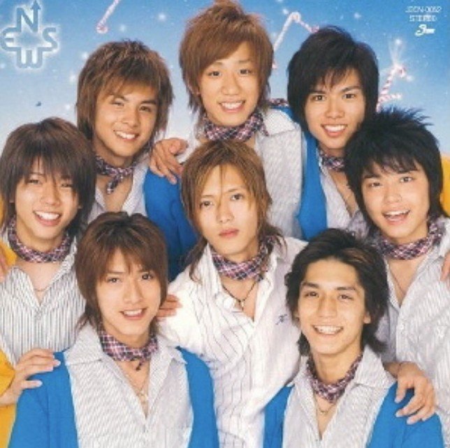 元NEWSメンバー39歳が激変…ワイルドな“髭ヅラ”近影に賛否　「ヒゲ嫌って言うな」ファンの指摘に反論の過去の画像