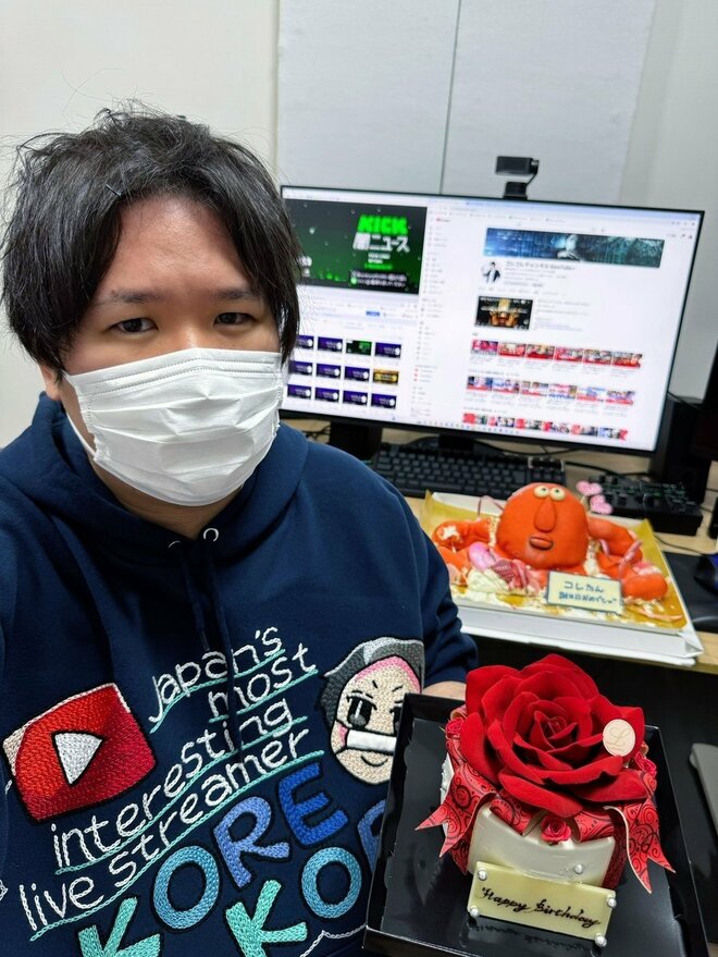 【超大物芸能人から女性が被害】告発系YouTuber・コレコレがXで「事務所からの圧力」発信、不穏すぎる内容にネット震撼の画像