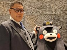 貴乃花　「富士山麓に古代王朝あり――封印された歴史書『宮下文書』」【日本の歴史・文化・伝統の“謎”を紐解く】