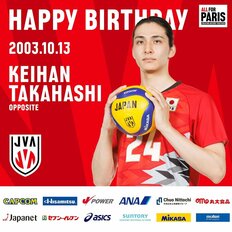 「カッコ良すぎて画面を直視できない」身長194cm“横浜流星似”男子バレー日本代表選手、サラサラロン毛の近影が沸騰