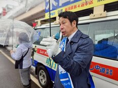 米山隆一氏の除雪動画が論争のなか…“注意喚起”をXで発信の新潟県警を直撃「道路交通法違反になる？」に回答「“みだりに”という部分に該当すれば、違反になる」