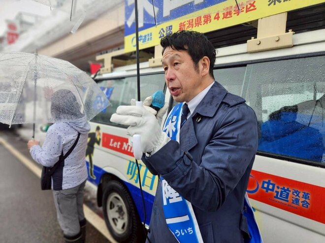 米山隆一氏の除雪動画が論争のなか…“注意喚起”をXで発信の新潟県警を直撃「道路交通法違反になる？」に回答「“みだりに”という部分に該当すれば、違反になる」の画像