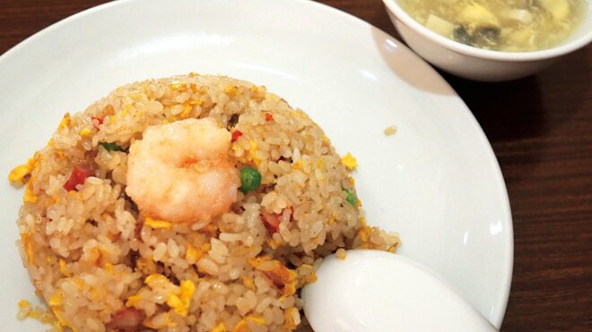 五目チャーハン(什錦炒飯)