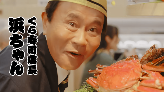 「値上げに絶望した飲食店」ランキング、ケンタッキーを超えた「短期間で２回も値上げ」のチェーンは【第4位以下】の画像