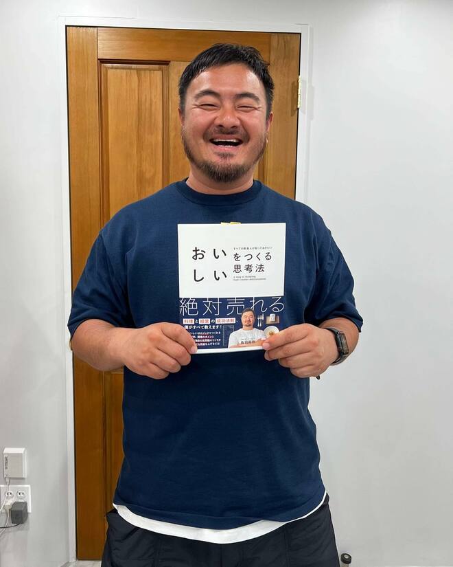 鳥羽周作シェフ、「和田アキ子は頭悪い」で新ご意見番期待も消えない経歴詐称疑惑！教師、サッカー選手、料理「3つの不一致」の画像