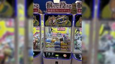 食費・遊興費を極限まで節約しても楽しく生きられるのか…カネなし記者が挑戦した“1週間2000円生活”体験ルポ【前編】
