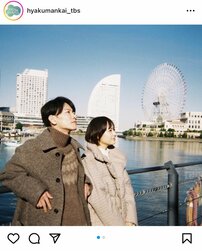 TBSドラマ『100万回 言えばよかった』が話題の佐藤健は「会社休む」、“独身最後の砦”竹野内豊は「ずっと独身でいて」、中村倫也には「食欲不振になる」の声も！「結婚したらショックな独身イケメン俳優」トップ3【ランキング】