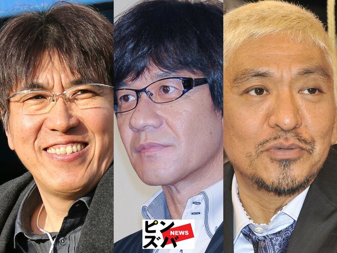 とんねるず武道館ライブ、ウンナン新CM共演でダウンタウン復活を望む声も 「終わるのは早い」お笑い第三世代3トップへの期待の画像
