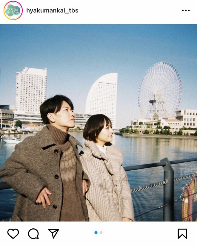 TBSドラマ『100万回 言えばよかった』が話題の佐藤健は「会社休む」、“独身最後の砦”竹野内豊は「ずっと独身でいて」、中村倫也には「食欲不振になる」の声も！「結婚したらショックな独身イケメン俳優」トップ3【ランキング】の画像