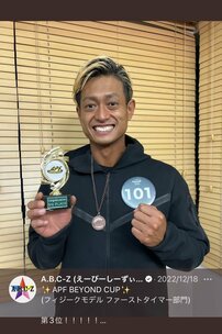 『anan』表紙で肉体美披露のセクゾ菊池風磨、バキバキ「シックスパック」の持ち主キンプリ岸優太、“ボディビル大会”3位入賞のA.B.C-Z塚田僚一も！「やりすぎ“マッチョ”ジャニーズ」第4位以下【ランキング】