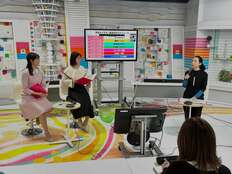 フジテレビ"女性アナ接待"疑惑拡大でアナウンススクール需要にも影響か　運営に実情を直撃「試験を受けない学生も」