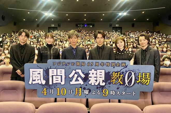 木村拓哉フジ『教場0』の好スタートを支えたのは「ニチアサ」だった!!赤楚衛二、内田理央、三笘薫の兄・結木滉星も！イケメン＆美人俳優多数輩出の「最強登竜門」の画像