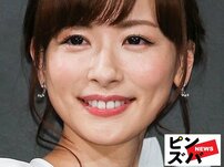 「脚細っ」皆藤愛子39歳、ノースリ＆ミニボトム姿がまるでお人形のよう！「モデルに転職したのかな!?」の声も