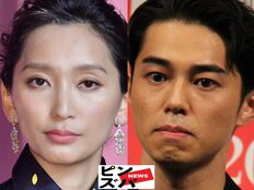 「極秘入院」の杏を苦しめる「復活」の元夫・東出昌大の“子ども発言” 離婚夫婦の最大デリケート部分
