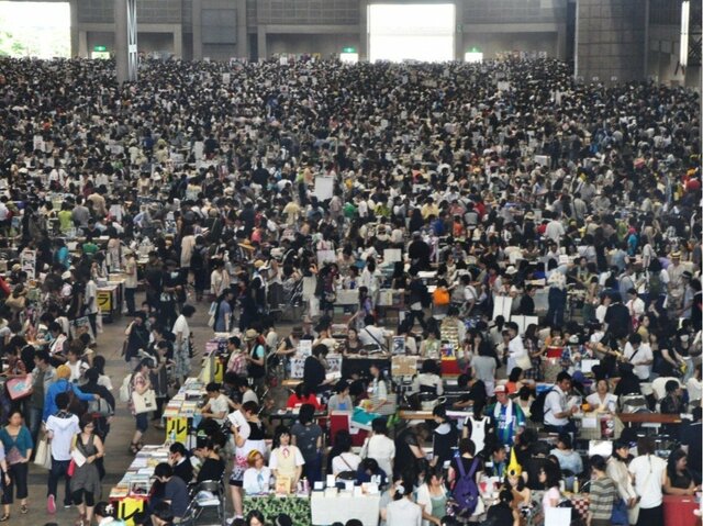 コミックマーケット会場内