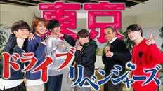 「ジャニー氏の闇」問題でも国分太一、村上信五、山田涼介…“ジュリー派だらけ”!!“関ジャニ∞の弟分”Aぇ!groupが「美少年&HiHi Jetsブチ抜きデビュー」超気配!