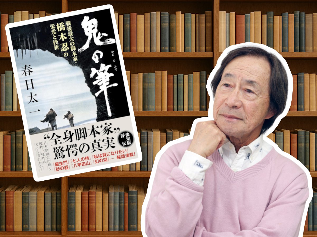 武田鉄矢 映画『八甲田山』にて「知られざる高倉健さん撮影秘話