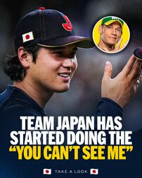 Netflix「150億放映権独占」はMLBの露骨な“読売外し”!?　WBC侍ジャパン全情報