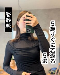 “ラクうまごはん研究家”として活動の料理系ママインフルエンサー、32歳で急逝「ドッキリだと言って…」悲しみの声相次ぐ