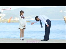 「恋リア」番組は大人気でも「若者の4割が交際経験ゼロ」 背景に「マッチングアプリの普及」と「そのシビアな市場」