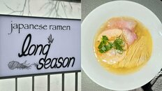 「朝7時半には行列」ソウルだけで1200店舗「日本式ラーメン」が韓国で一大ブーム、背景を『マツコの知らない世界』出演のラーメン専門家が解説