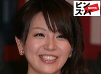 「こりゃ〜やべぇ」NY移住の大橋未歩、堂々ヘソだし！開放的通学コーデ披露に「カッコいいです！」の声