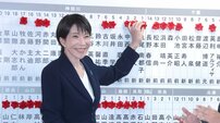 貴乃花が自民圧勝に危機感「日本を自国民が食べるものを作れない国にしてはいけない」【日本の歴史・文化・伝統の“謎”を紐解く】