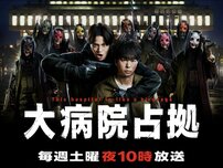 「“ロス”確実な2023年冬ドラマ」ランキング！なんと恋愛ドラマはランク外!? 嵐・櫻井翔の日テレ『大病院占拠』と草なぎ剛のフジ『罠の戦争』を引き離してのトップは？【トップ3】