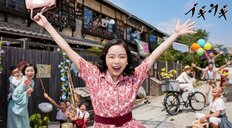 趣里『ブギウギ』で無敵の朝ドラが復活へ！大阪制作の成功作『カムカムエブリバディ』『エール』と共通する必勝パターン