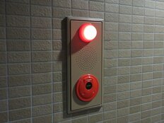 ザブングル加藤が副業で20万円稼ぐ「消防設備士」って何する人なのか