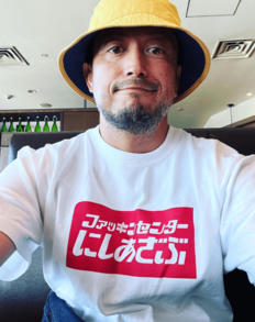 「別人です」池内博之“25日で－5㎏”激ヤセげっそり近影に「ヤツれましたな」