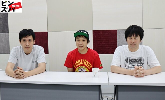 や団（左からロングサイズ伊藤、本間キッド、中嶋亨）（4/11）