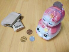 経済状況、子育て、人間関係などデメリットばかり!? 10～20代男女に聞く【将来結婚したい？】「したくない」派が抱える不安