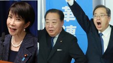 【佐藤優の世界史講座】自民党と中道改革連合の全面対決はなぜ起きたのか「国際秩序の激変と日本の総選挙」編　