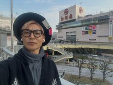 「奥様だけ時が止まってる」つるの剛士、長女の成人式で美人妻＆5人の子どもとの家族ショット「美男美女しかいませんね」の声