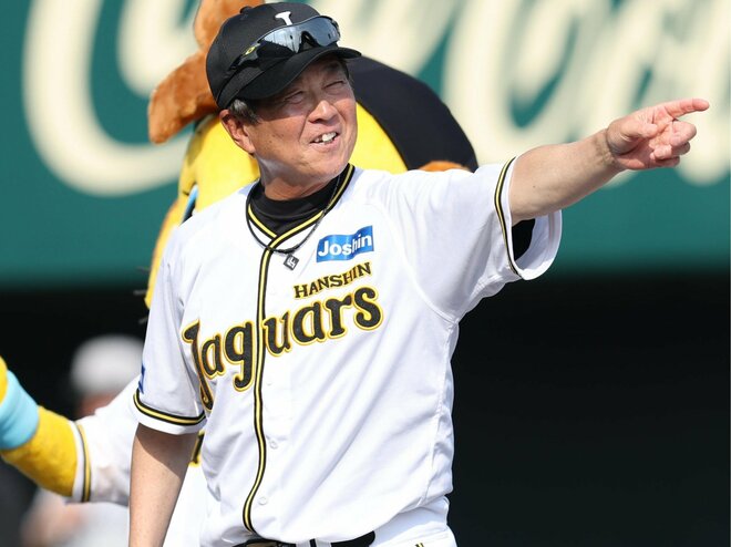 阪神　平田勝男二軍監督