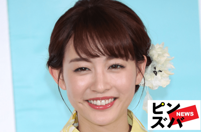 「めっちゃイケメンになった」新井恵理那、ハンサムショートに大胆イメチェン！の画像