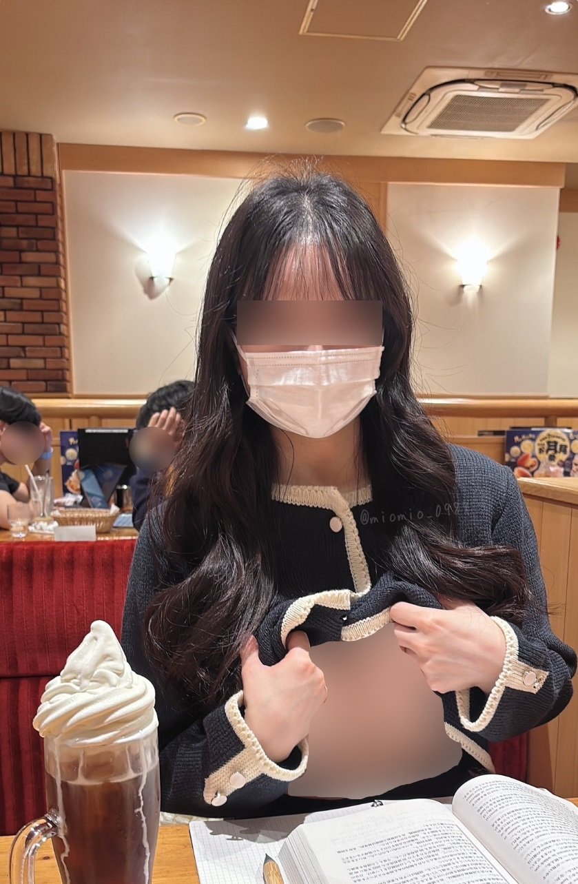 三田製麺所 浪人生