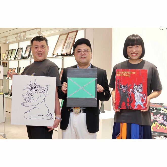 「なんか素敵」「ちょっと感動」とろサーモン久保田“絵に落書き”大事件、「怒っていて」に続けた言葉に反響の画像