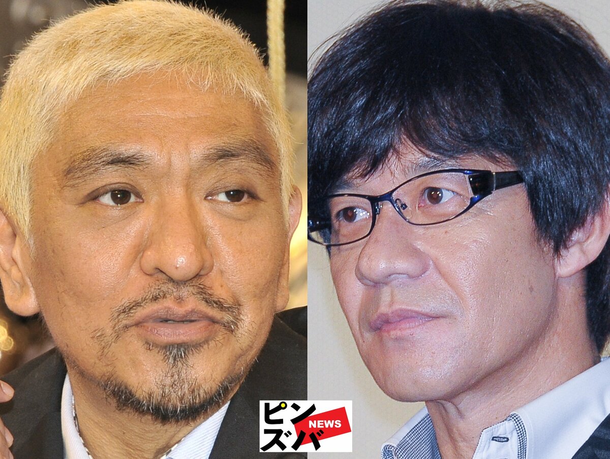 松本人志消滅」で急騰の「内村光良株」テレ東で8本目新番組…業界超人気