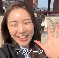 「信じたくないです」人気TikToker・サットンさん逝去に悲しみの声相次ぐ　タイでの交通事故で1か月意識不明