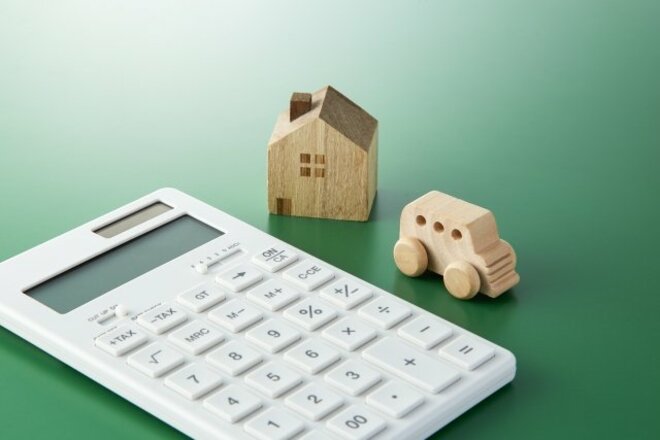 「減税・減額してほしいもの」ランキング、住民税よりもキツイ地価高騰で上がる税金は【第4位以下】の画像