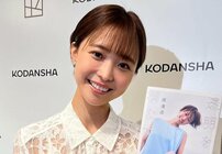 「細すぎて心配」「足細くないですか？」の声も…渡邊渚、丸メガネ→デニム→黒ストッキングの“私服3変化”でガラリ