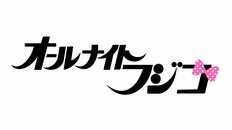佐久間宣行氏は大活躍も…さらば森田が愚痴、フジ「改革の象徴」番組がお荷物に!?局内でクレームの「さみしい理由」!